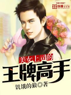 倚天逍遥录千年